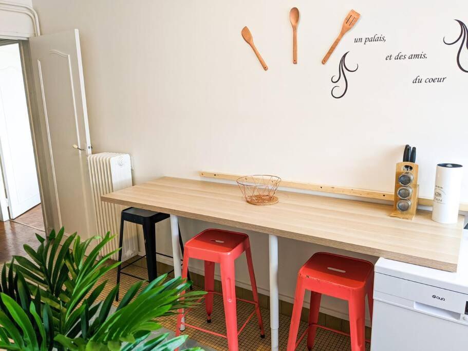 포 Cosy Mirabelle 2Ch - Parc Expo - Balcon & Parking 아파트 외부 사진